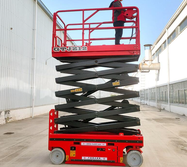 鸡冠自行走移动式升降机